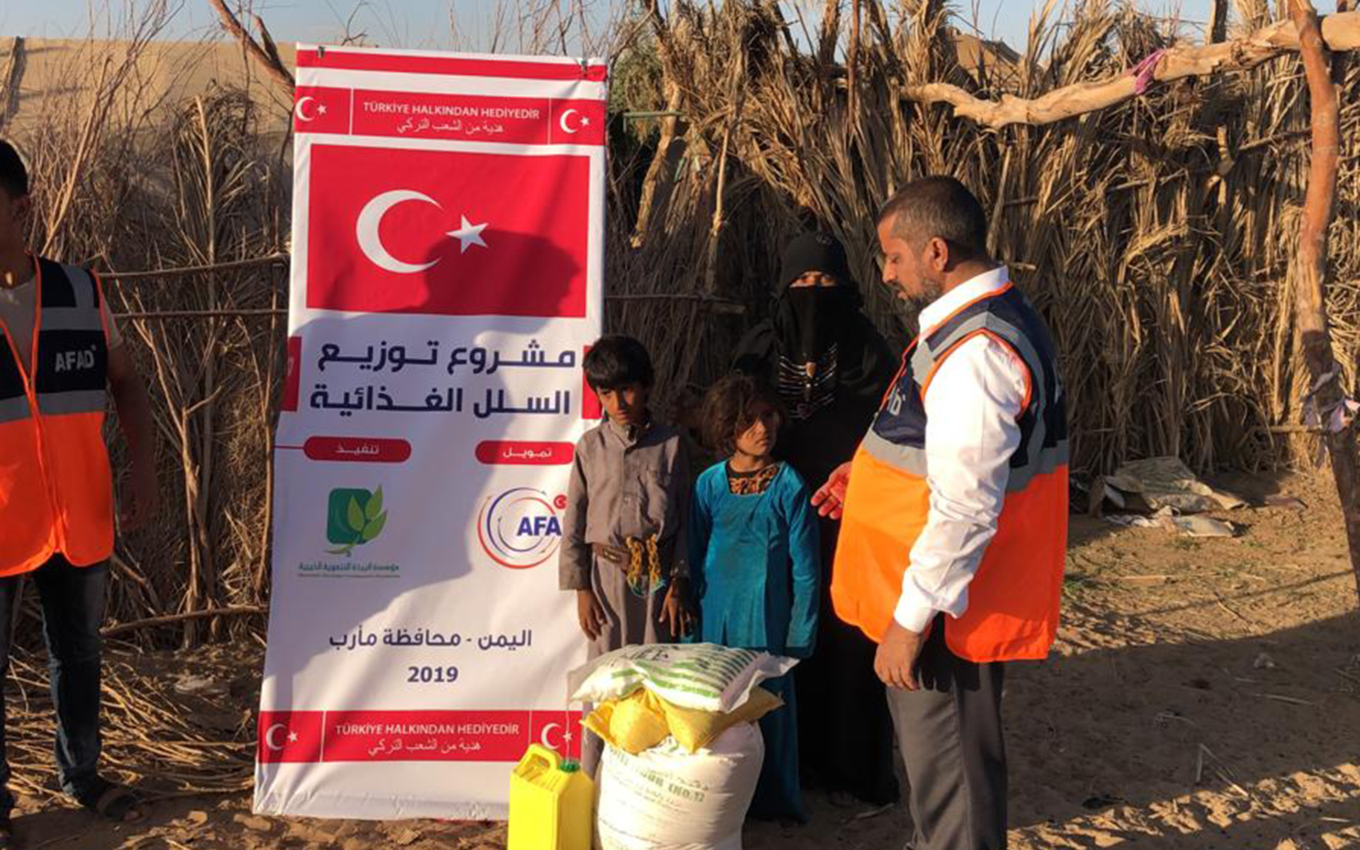 Yemen Marib İlinde 1.000 Erzak Sepeti Dağıtıldı.