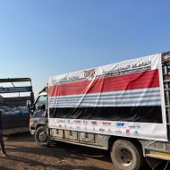 WhatsApp Image 2023 02 27 at 08.06.14